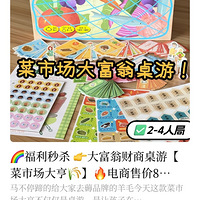 ���̲����������ɲ���˼ά���ú�������Ϸ�ﵱ��������С�ϰ塱