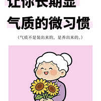 �ܹ����㳤�������ʵ�΢ϰ��