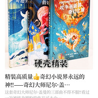 ��ô�ʦ�������������������������Ǻ���Ӧ�ÿ��Ķ�ͯ��ѧ����