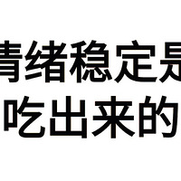 �����ȶ��ǿ��ԳԳ�����