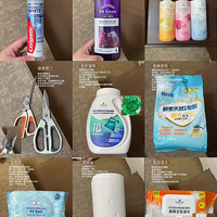 �����˵�ɽķ���򲻲�������Ʒ�嵥���ڻ��ر��а�ȫ�У�