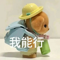 ��313ֵ����̫�����ѹ������5��16�� �ݱ���ɫ�޺�����2��59