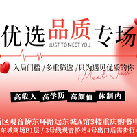 ��������ѡר���ɽ���Ů�α��ֳ������������ڱ�˶��������ɱ�