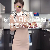 Զ�ް��޵��и�ͦ�Ŵ����Ϊ�ɷ�����