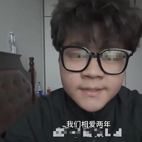 С�������������ʽ���ֺ󣬰�ҹ׷��Ů���ֻ�����4�α�����