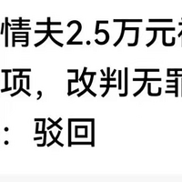 ��������������2.5���º���������2.5���˸��Է�������Ҫ����