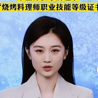 �տ�ʦ��Ҳ���ô�ѧ��ƾ�������տ�ѧԺ��ʽ������ѧУ����ѯ��