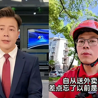 �������������˴�ְ����Ϊ�������֣�28������������Լ�