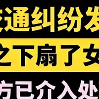 ���ݳ����в����£��г��� 1 �����⳥ 30000 Ԫ��Ů��׬��Ǯ��