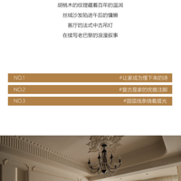 ������װ����ơ�ʵ������ | ������������� 92�O �ڿռ����ܾ�