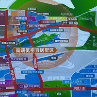 ��װ��԰��ֵֻ�߰�ǧ��С����������