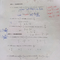 �ҵ�����ռ�2