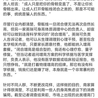 315�ع�����ƭ�֣����߻�������ѧ������ƣ��Ѻ��Ӻ����ˣ�