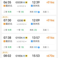 �����ڼ����Ƽ�һ����ȥ��