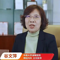 ����������ҽԺѧ��������?�䵼ʦ����Ƽ��ͣ��������鱻�ع�