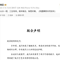 Ҧ������������飬ԭ�������Ѿ��ֿ����꣡