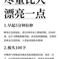 �����ȱ���Ư��һ�㣬15���������ı�����