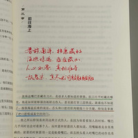 ָ�⻮��ֽҳ��ɳɳ�������黰������