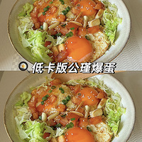 �Ϳ���Ĺ�誱�������֬����ˣ�5���Ӿ��ܸ㶨