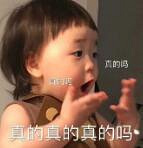 ����ȫ����kpro����Ҳ���ˣ���ţ�����������ڿ�͵���Լ�֬����