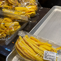 �����������Ӿ�����������ݵĻ�Ƥ���߽���