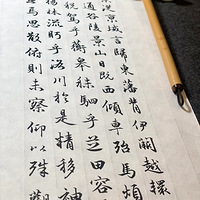 ī��δ�ɣ���ֽ�����űʼ�����¡�ҹɫ���ã���Ʒ��һ����