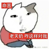 ��������ʲô���ر��ɺϵ����鷢����Խ��Խ�����������趨�õ�