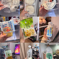 �����ĺ���ث���̵㣡�Ҽҵ�һ�������䶼�Ǻ�����