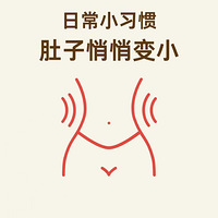 ������Щ�ճ�Сϰ�ߣ������ܹ����ı�С