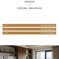 ������װ����ơ�ʵ������ | �̵غ���̲ 160�O  �޽����