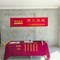 һ��������ǽ�������������ɵ�