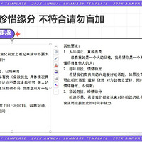 ���׽��ѷ������������Ů���У�