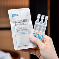 ���ɸ������齺ԭ���״��׾���1.0��Ч����֣�30֧99.9Ԫ�ţ�