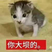 ���˵�ʱ���ٿ���һλ�������ж�ʹ�ࣿ���������Լ���Ц�ˣ�