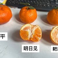 ���ֱȰҰҸ̺͸�ƽ��ţ�Ĵ��ڣ��ҽ�����ӵ��������ռ�