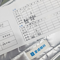 ���ڰ��ѡ��۾����������ˣ���ǰ600�ȣ�����1.2