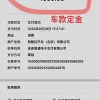 ��˹��������թ