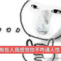 Сʱ����Σ�յ�һ��������ʲô���������������������Դ���ð��