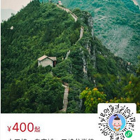 ��������ȥ��ɽ�����̤�࣬��С��Ͽ����Ͽ����ͽ����סϣ����