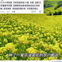 ���ӵ��飡�Ͳ˻����۷��Ƭ���������������ĺ���