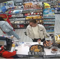 ��������ҹ��������Ұ�����¼���������ݱ���ȫ������