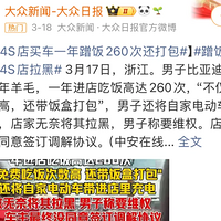 �������ӱ��ǵϡ����Ρ��¼����ö����˿����۽磿