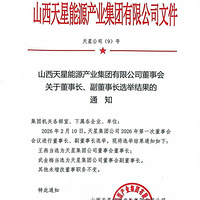 ��ʼ�������������Ů��Ȩ��ɽ��һ��ǿ�����ݡ���ٶ��³����粨