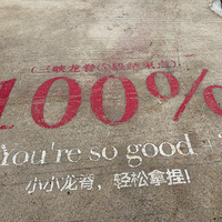 ������ĩû������ɽ��������