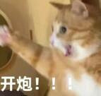 �����˵ġ�����ƽ������Щ���յĲ����꣬�ö��˴�С�Ե���