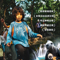 ������5�����ӡ������Խ�߾���Ѱ��ΣҶ�׷���࣬̽������