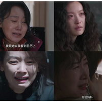 �����������֡���ʹ�ĳ���ȫ��Ů�˶�Ϊ��ع�����ᣬ45�궭��ع�