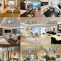 ��ס��2026��ȫ��ˢ����16�ּ�װ���