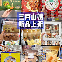 ɽķ�ǲ���û��ƿ���ڰ��������˺ö���Ʒ��������û���������