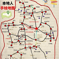 �����Լ��½�15�칥�ԣ�������̩����˹��ľħ��������ľ���ȣ�